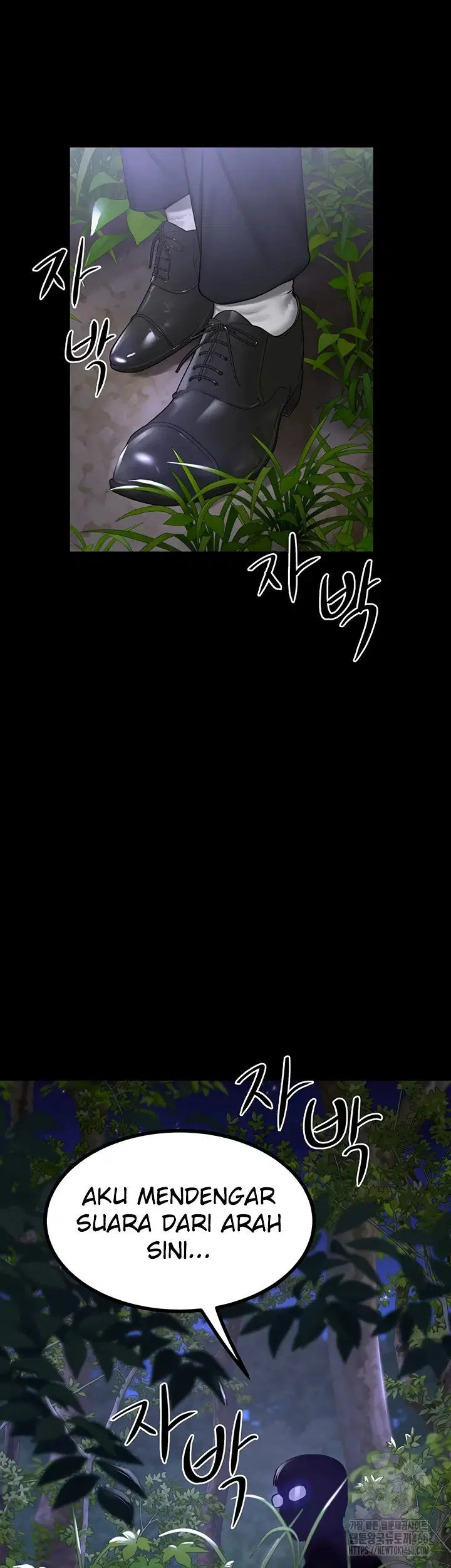 Island Girl - Chapter 10 17
