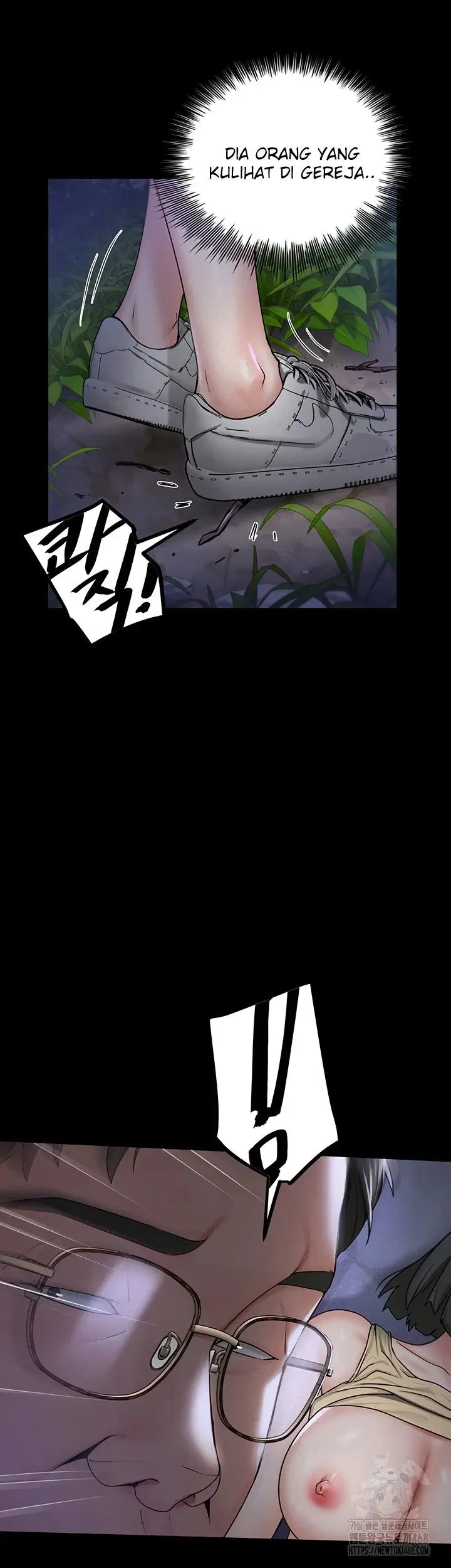 Island Girl - Chapter 10 15
