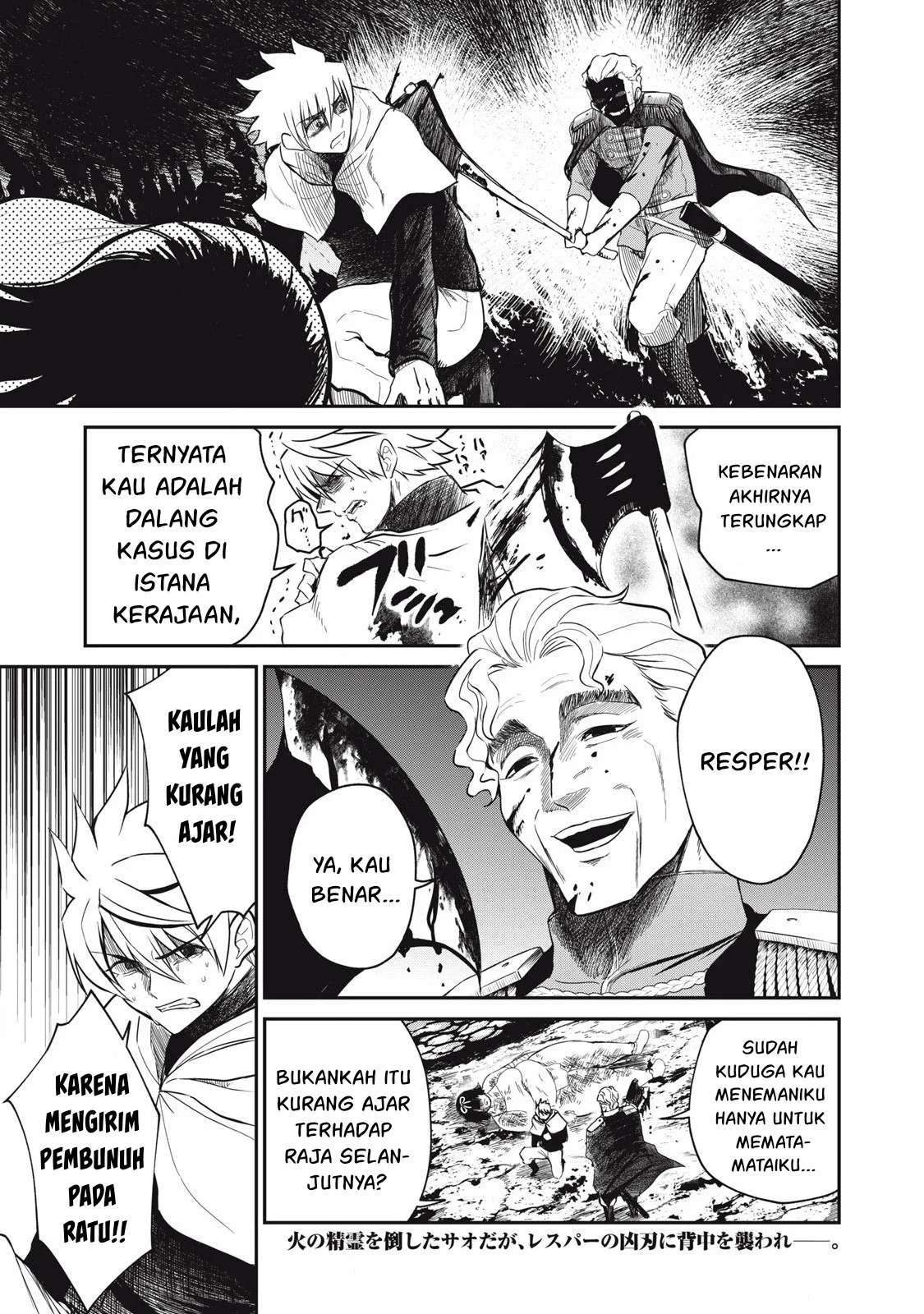 Isekai koushoku Musou Roku - Chapter 38 21