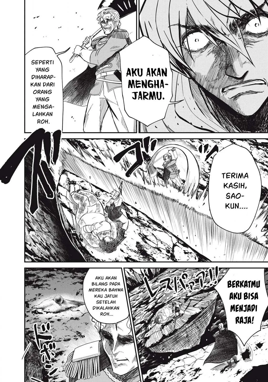 Isekai koushoku Musou Roku - Chapter 38 24