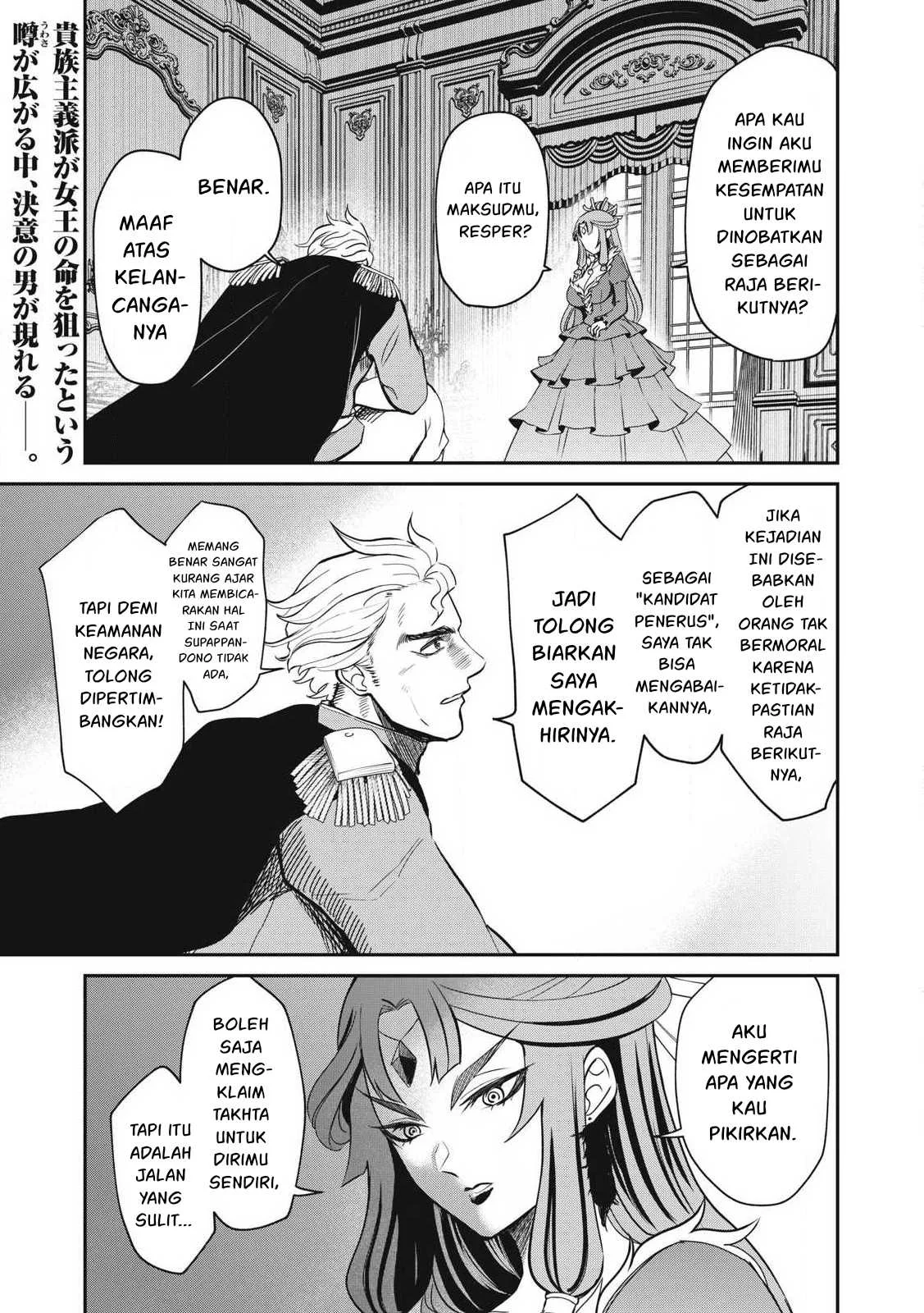 Isekai koushoku Musou Roku - Chapter 36 2