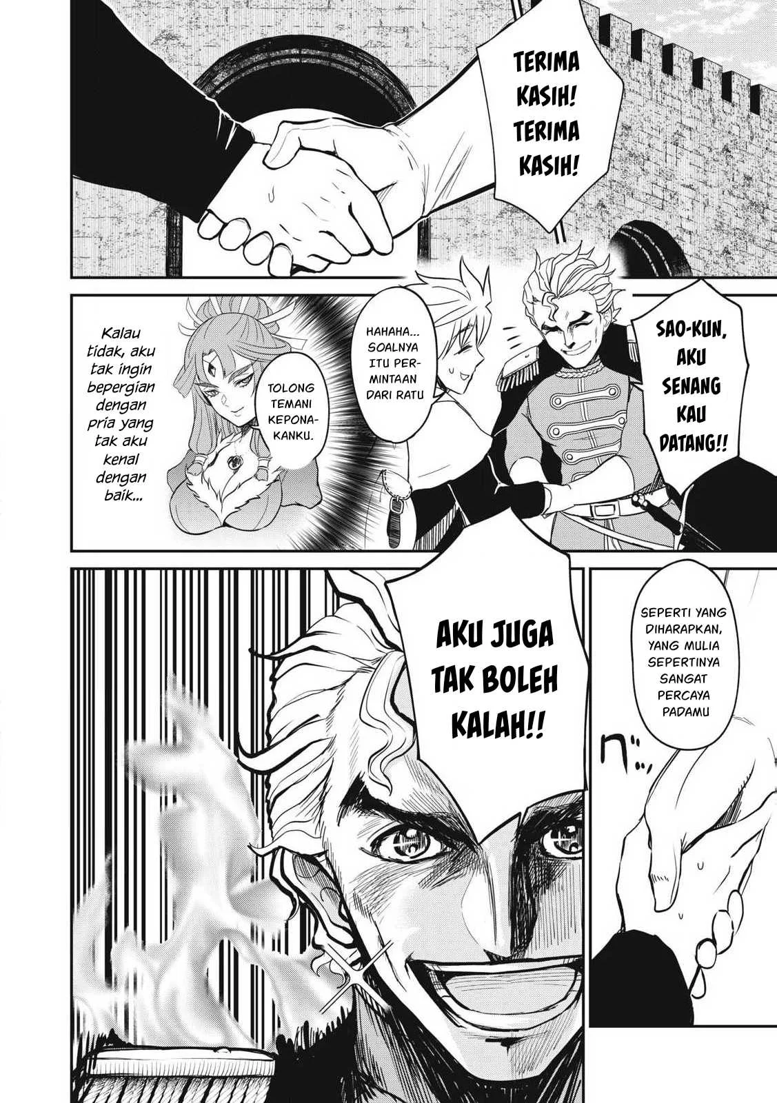 Isekai koushoku Musou Roku - Chapter 36 27
