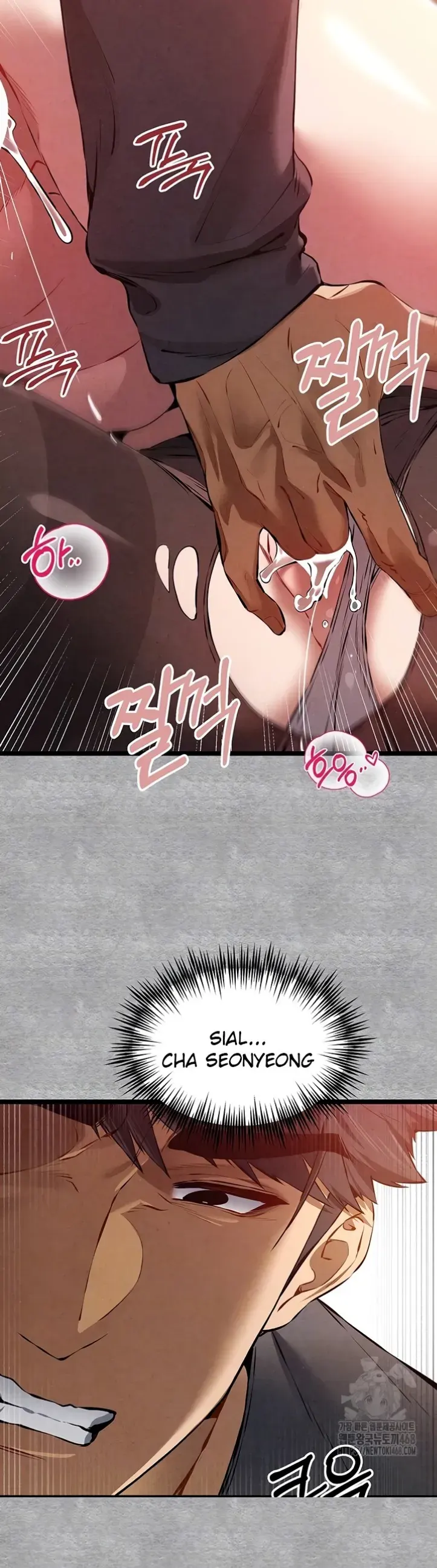 I have to sleep with stranger - Chapter 90 9