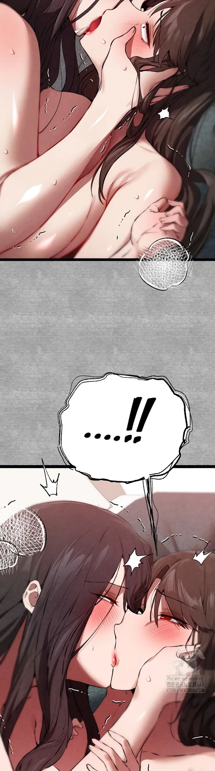I have to sleep with stranger - Chapter 90 28