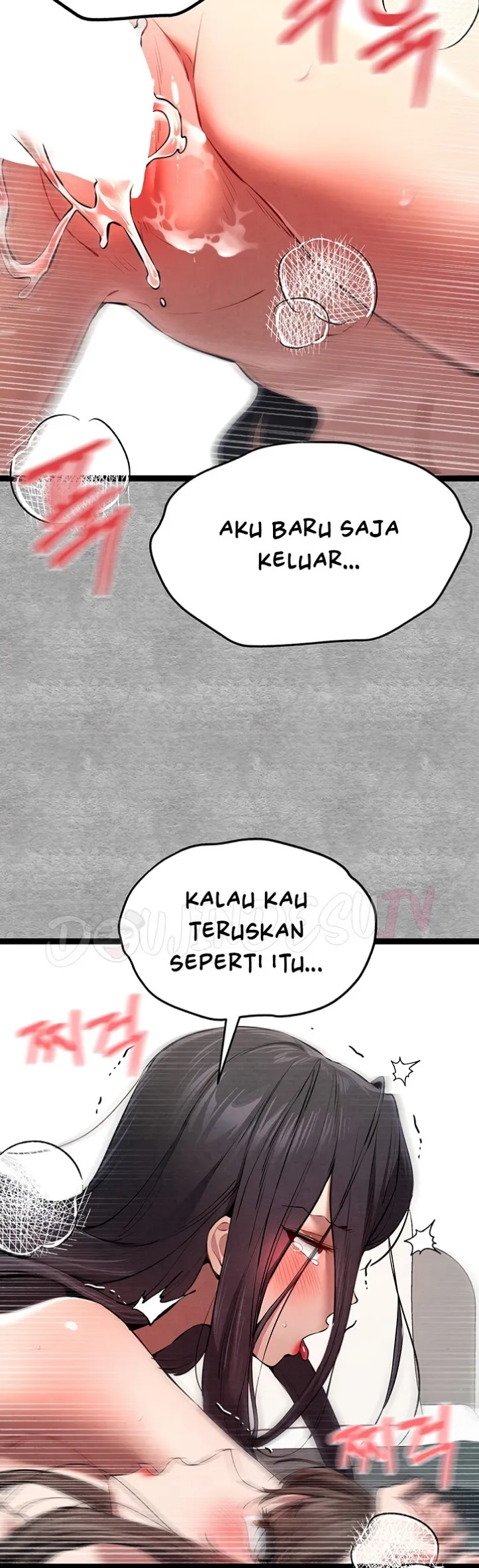 I have to sleep with stranger - Chapter 90 22