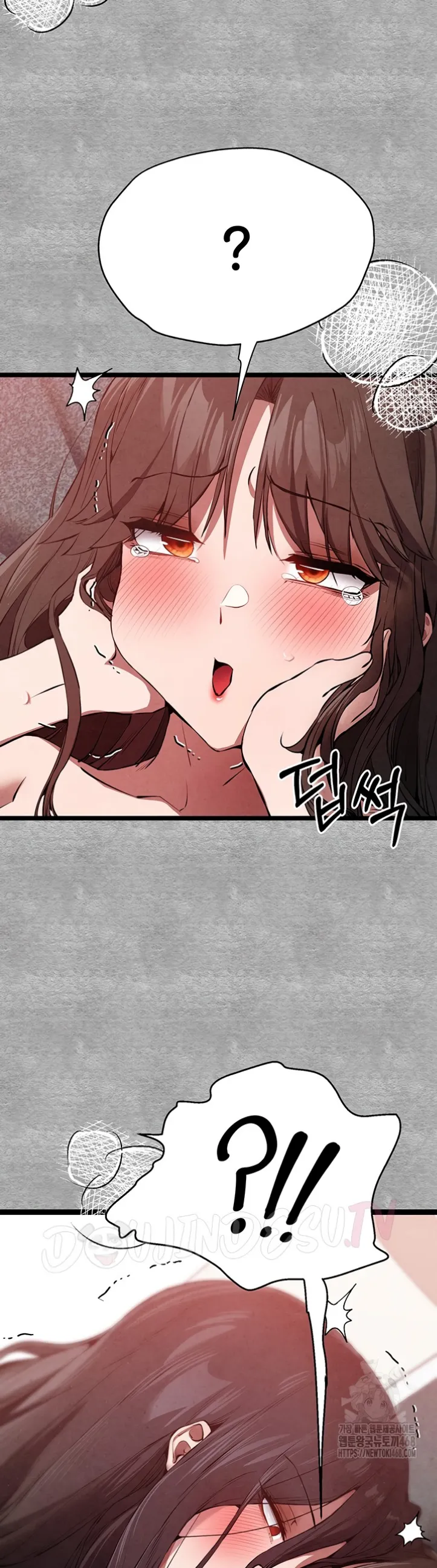 I have to sleep with stranger - Chapter 90 27
