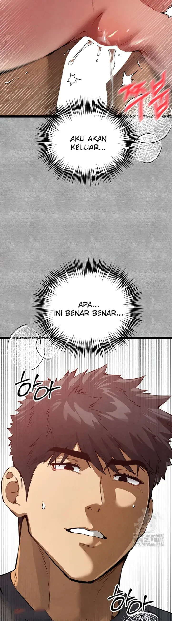 I have to sleep with stranger - Chapter 90 37