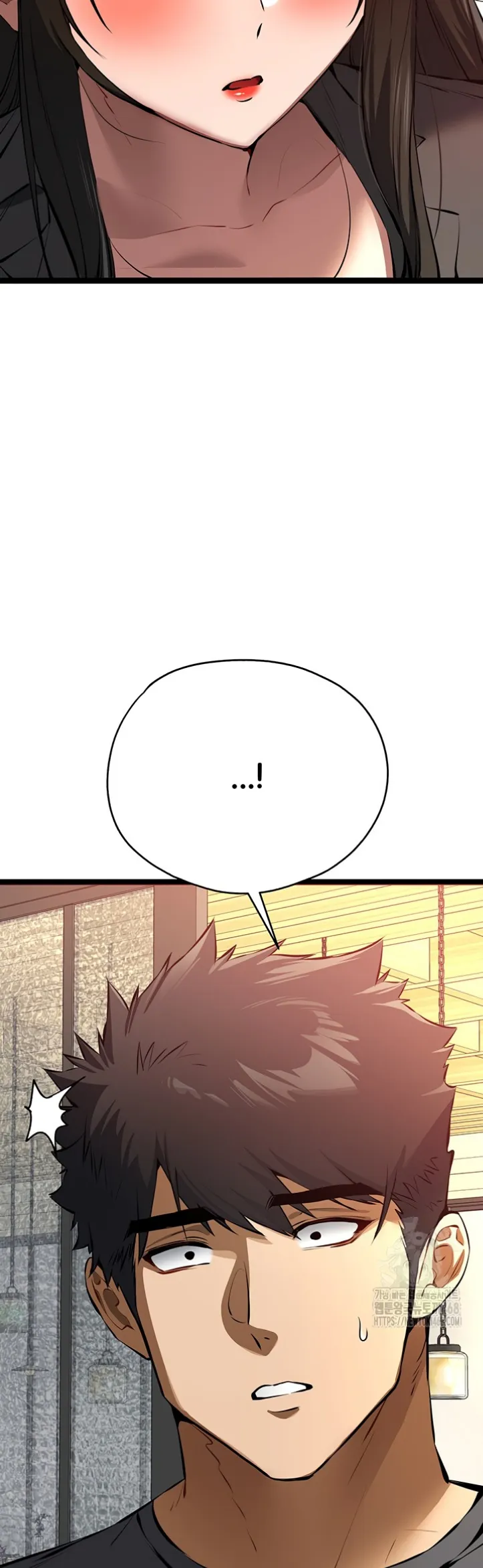I have to sleep with stranger - Chapter 90 50