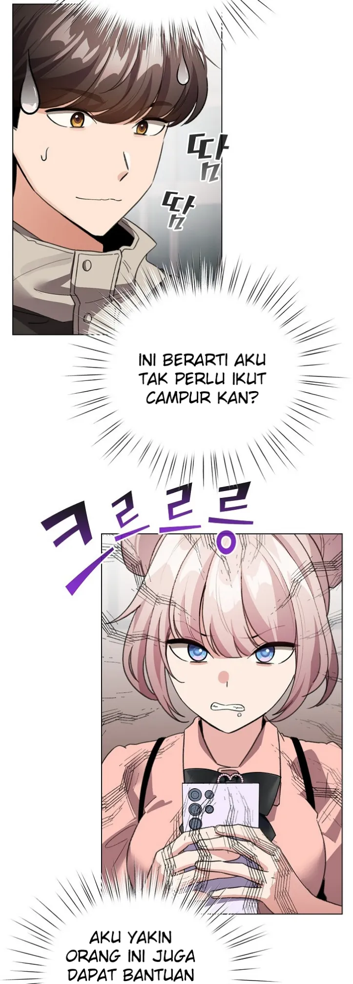 I Became a Pornhwa NPC - Chapter 24 22 I Became a Pornhwa NPC - Chapter 24 22