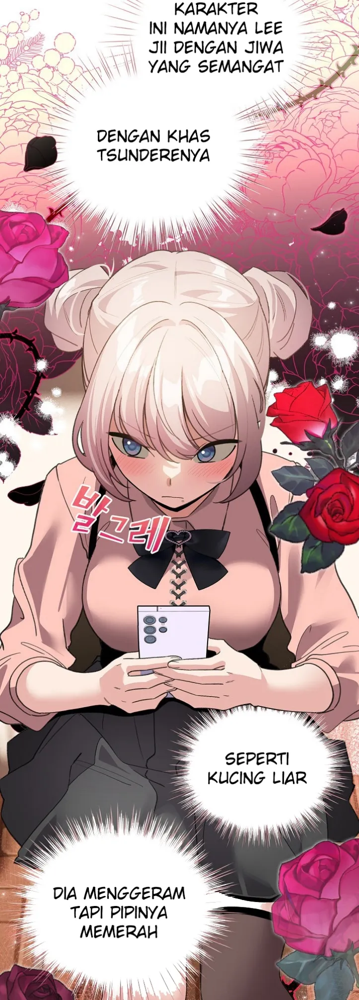 I Became a Pornhwa NPC - Chapter 24 24 I Became a Pornhwa NPC - Chapter 24 24