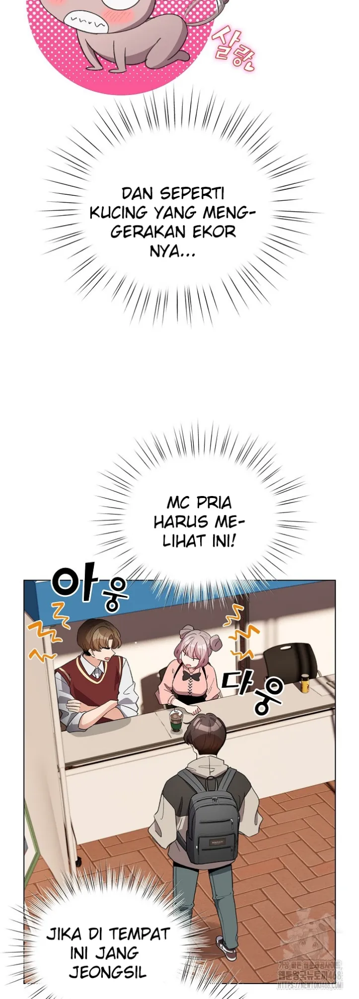 I Became a Pornhwa NPC - Chapter 24 33 I Became a Pornhwa NPC - Chapter 24 33