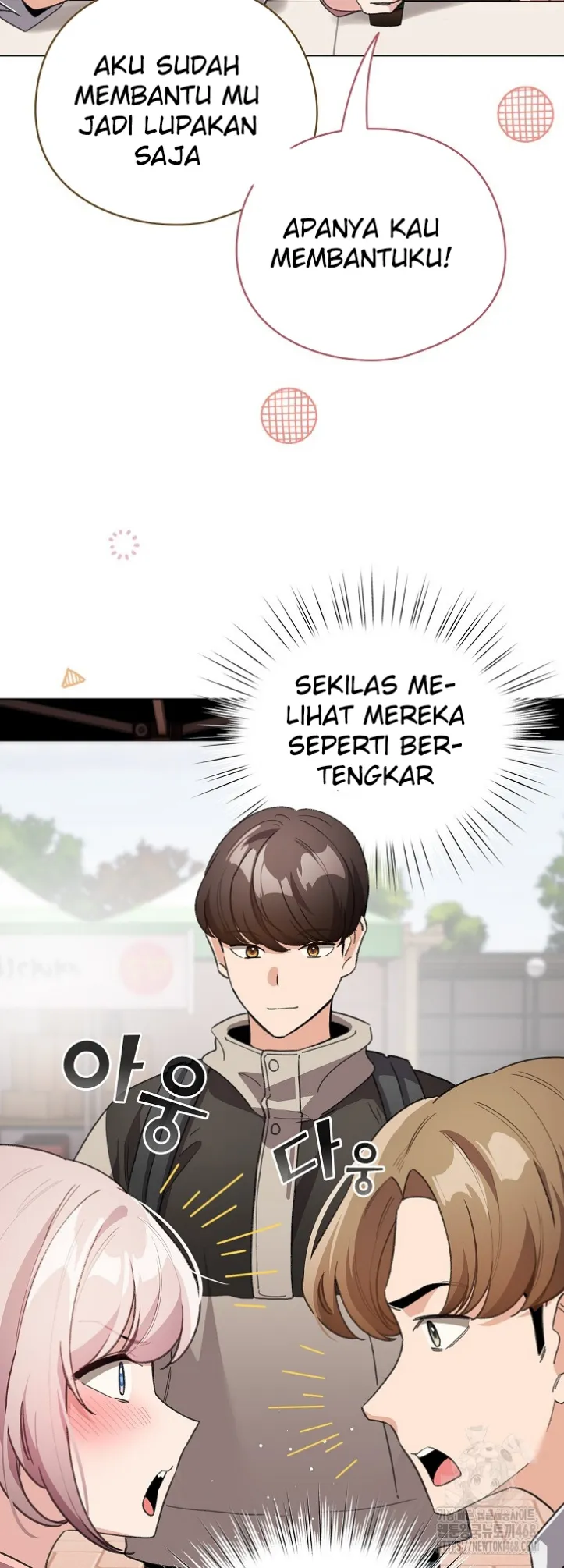 I Became a Pornhwa NPC - Chapter 24 31 I Became a Pornhwa NPC - Chapter 24 31