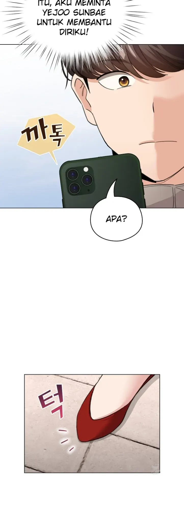 I Became a Pornhwa NPC - Chapter 24 37 I Became a Pornhwa NPC - Chapter 24 37