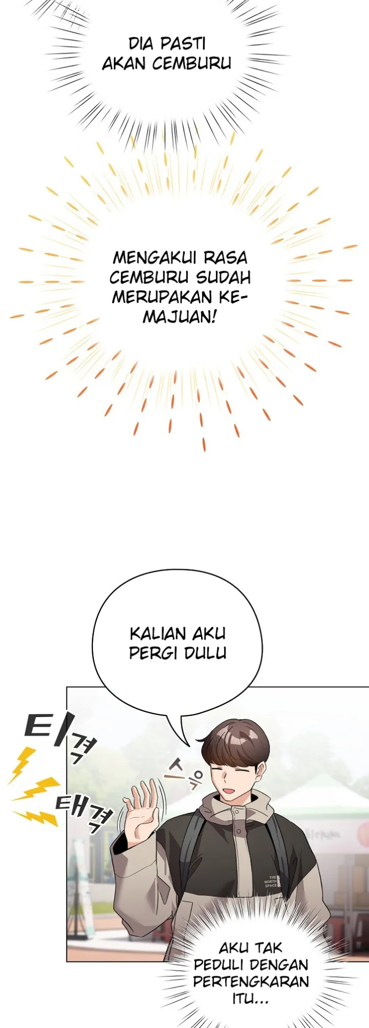 I Became a Pornhwa NPC - Chapter 24 34 I Became a Pornhwa NPC - Chapter 24 34