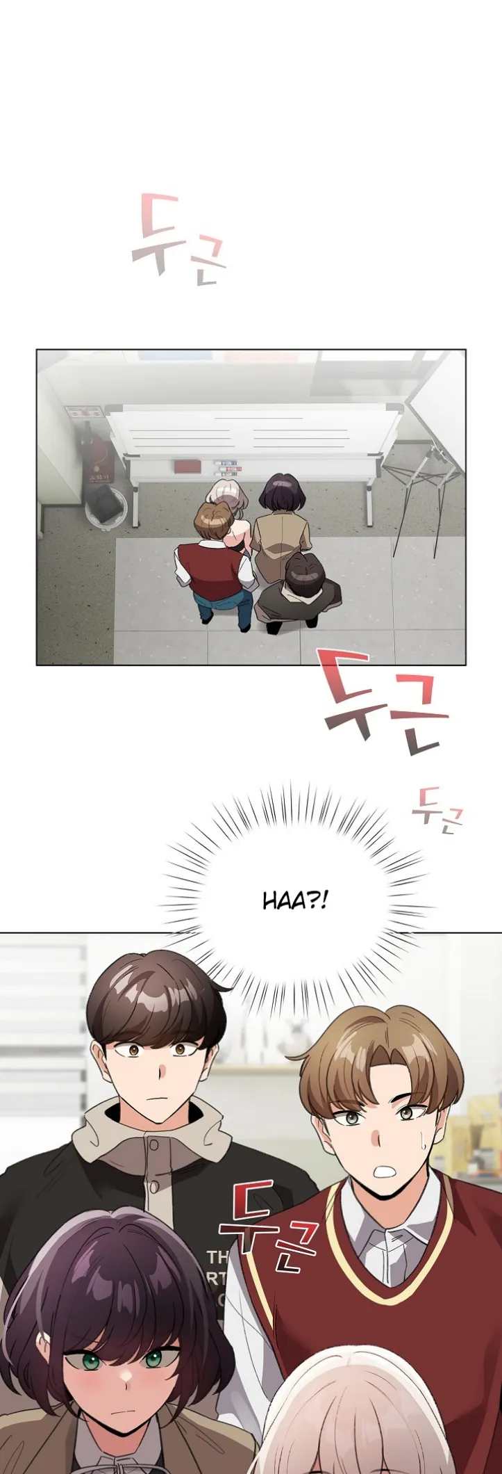 I Became a Pornhwa NPC - Chapter 24 1 I Became a Pornhwa NPC - Chapter 24 1