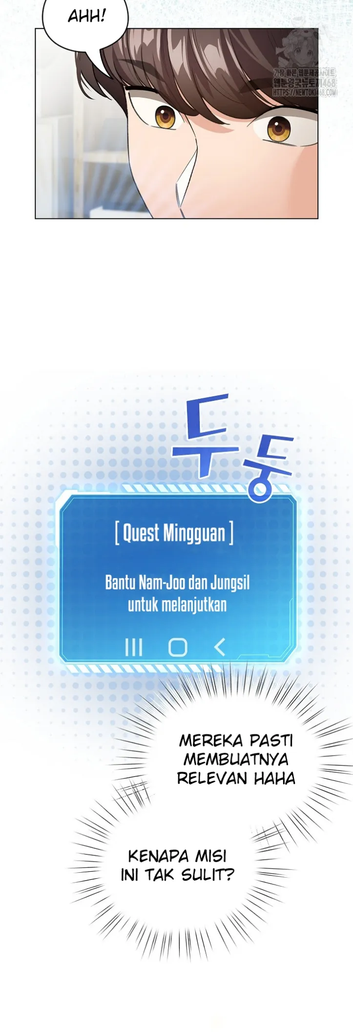 I Became a Pornhwa NPC - Chapter 24 12 I Became a Pornhwa NPC - Chapter 24 12