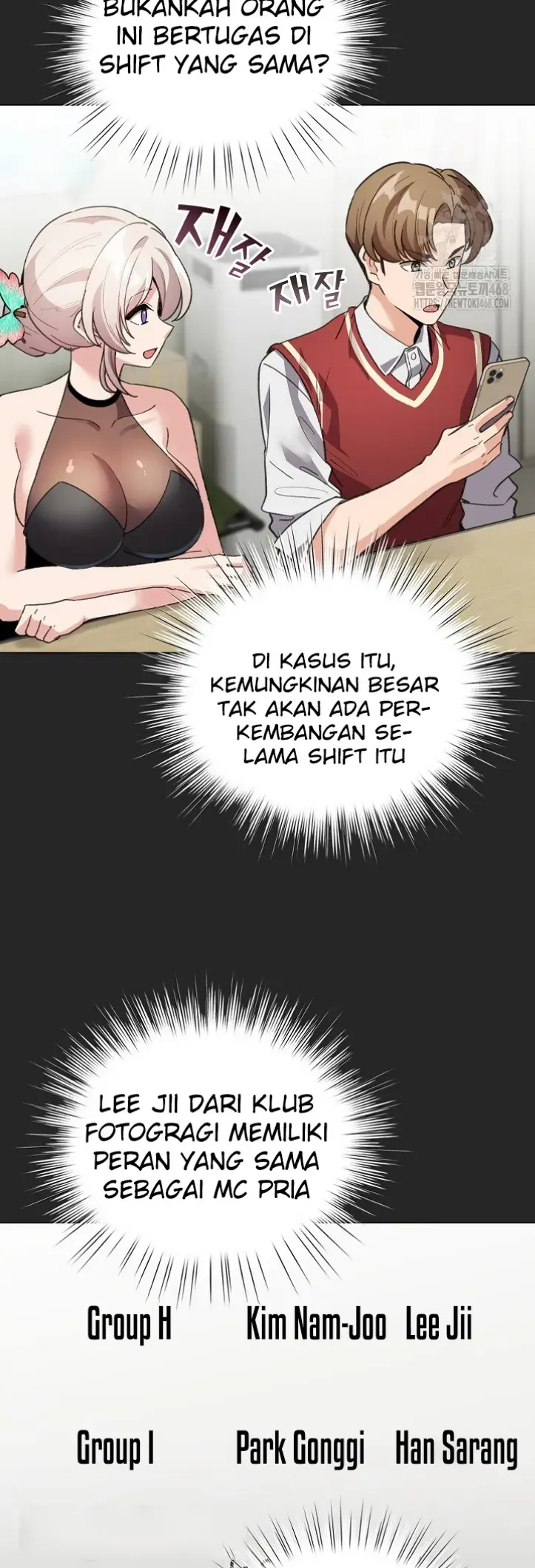 I Became a Pornhwa NPC - Chapter 24 10 I Became a Pornhwa NPC - Chapter 24 10