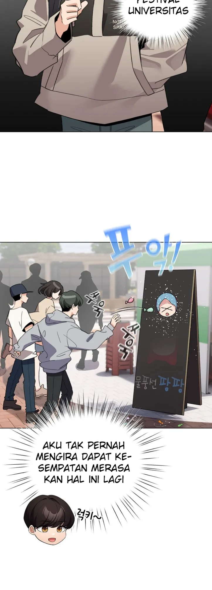 I Became a Pornhwa NPC - Chapter 24 17 I Became a Pornhwa NPC - Chapter 24 17