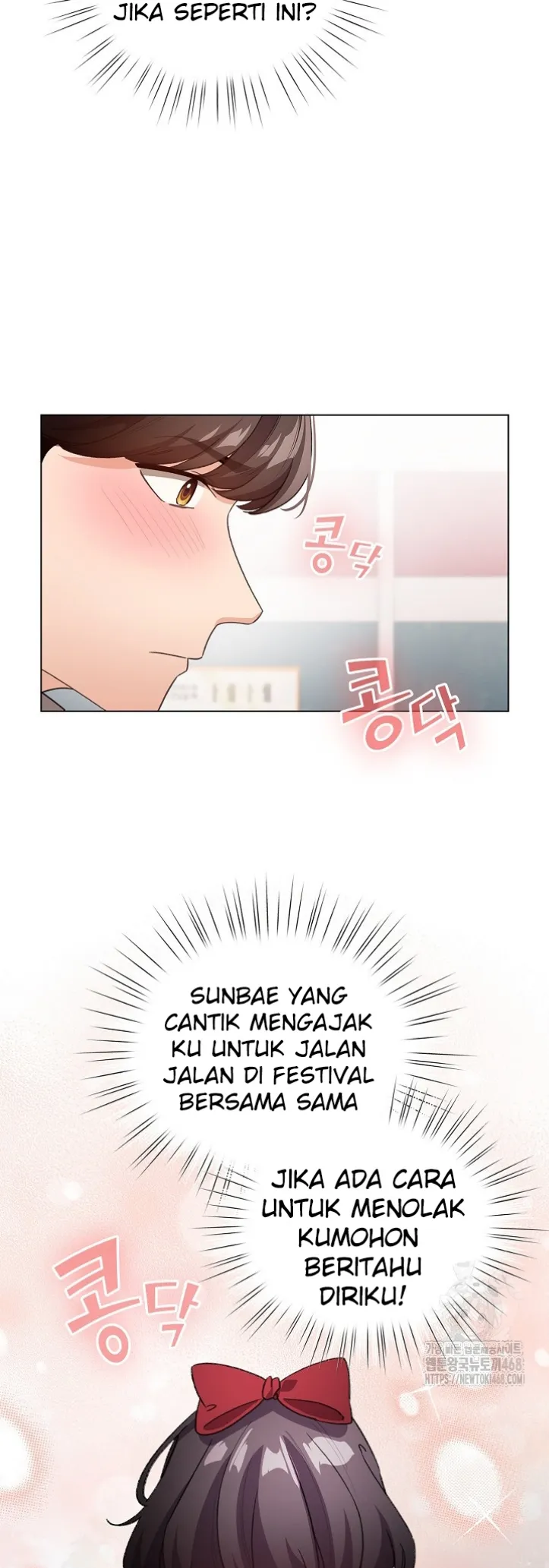 I Became a Pornhwa NPC - Chapter 24 49 I Became a Pornhwa NPC - Chapter 24 49