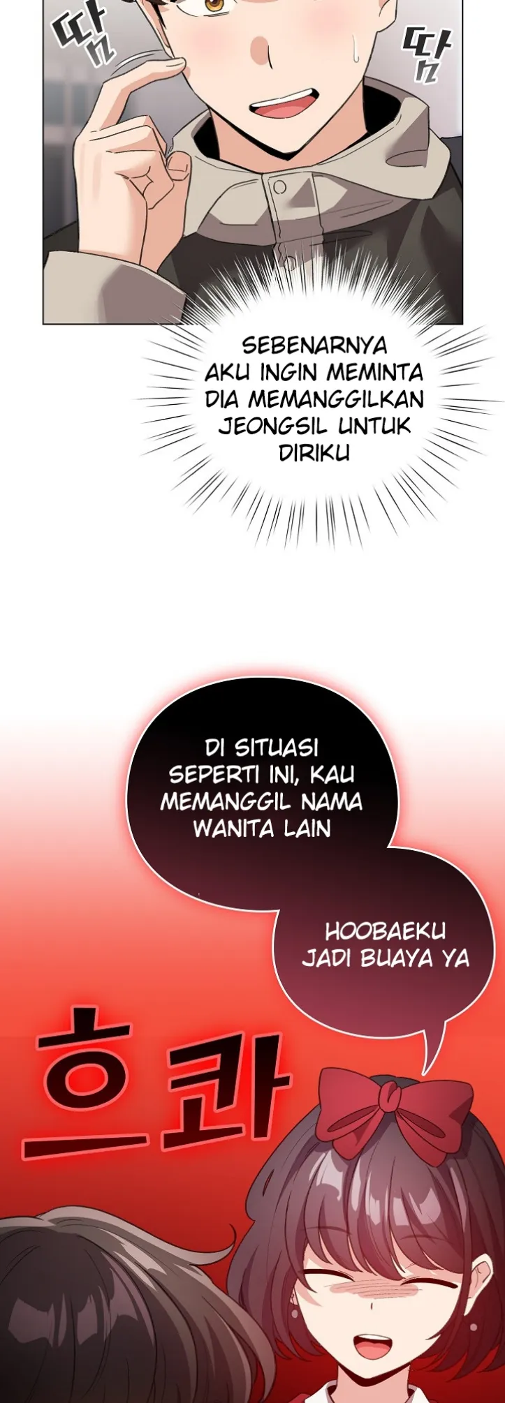 I Became a Pornhwa NPC - Chapter 24 42 I Became a Pornhwa NPC - Chapter 24 42