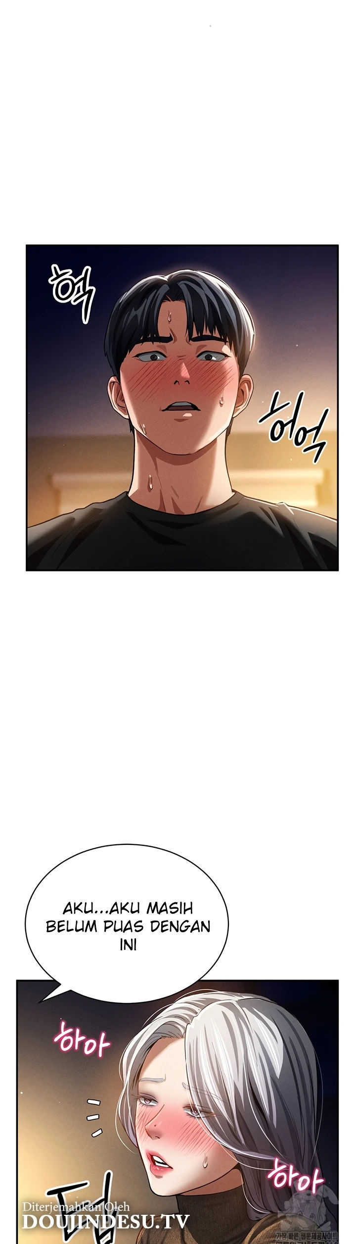 I Got Eyes to See Desire - Chapter 25 28 I Got Eyes to See Desire - Chapter 25 28