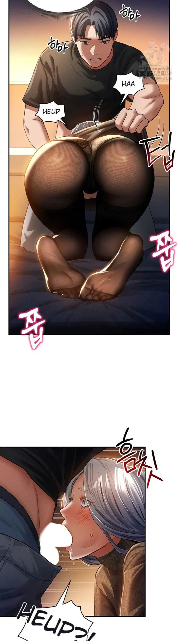 I Got Eyes to See Desire - Chapter 25 21 I Got Eyes to See Desire - Chapter 25 21