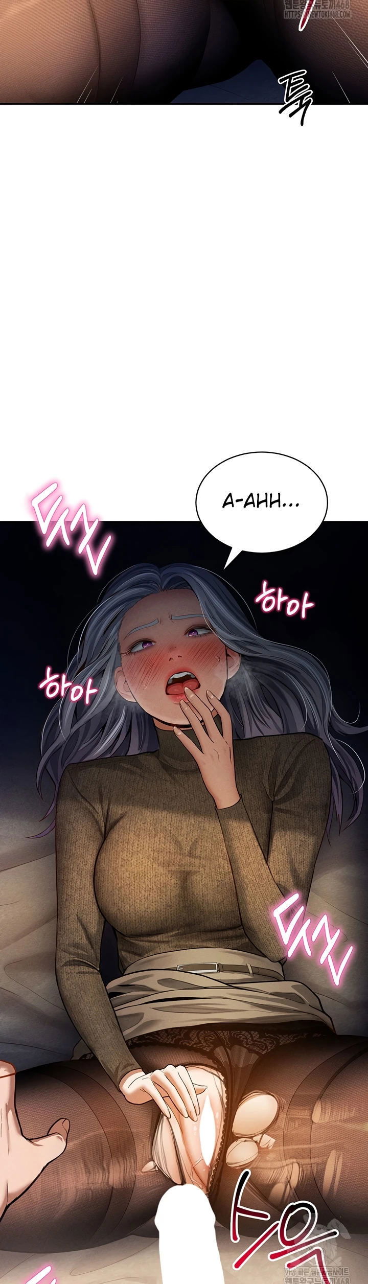 I Got Eyes to See Desire - Chapter 25 33 I Got Eyes to See Desire - Chapter 25 33