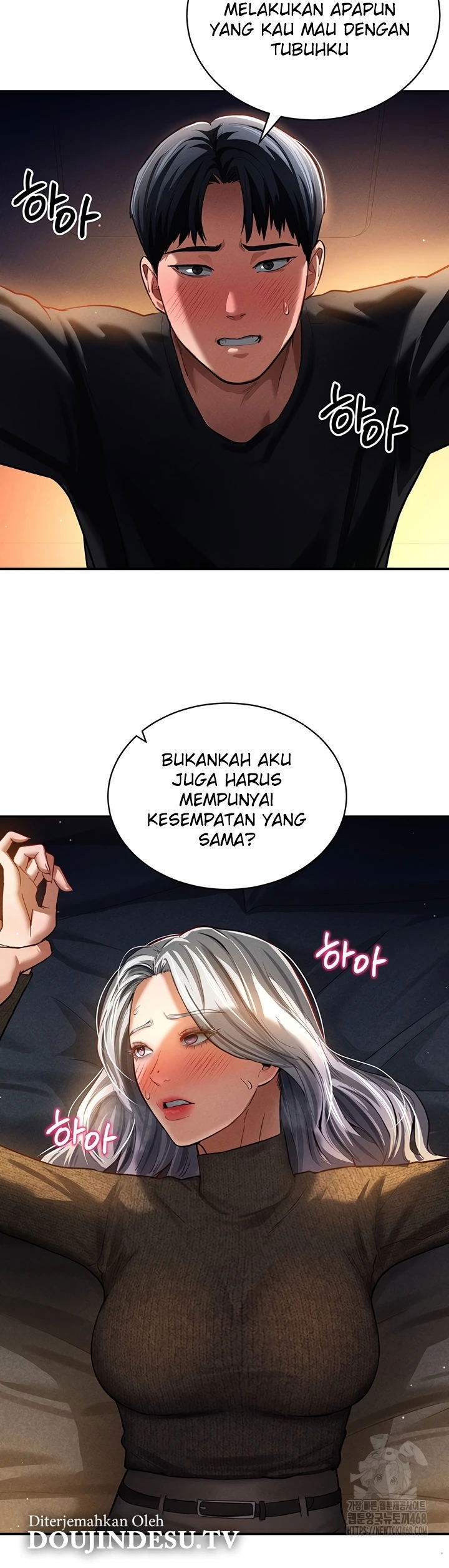 I Got Eyes to See Desire - Chapter 25 31 I Got Eyes to See Desire - Chapter 25 31