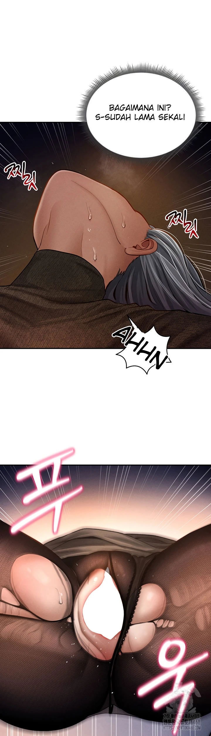 I Got Eyes to See Desire - Chapter 25 36 I Got Eyes to See Desire - Chapter 25 36