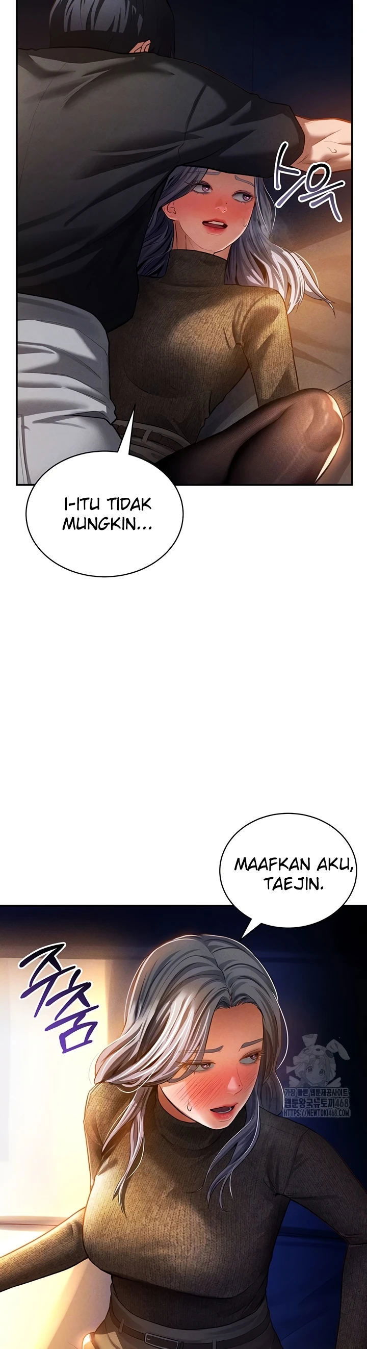 I Got Eyes to See Desire - Chapter 25 7 I Got Eyes to See Desire - Chapter 25 7