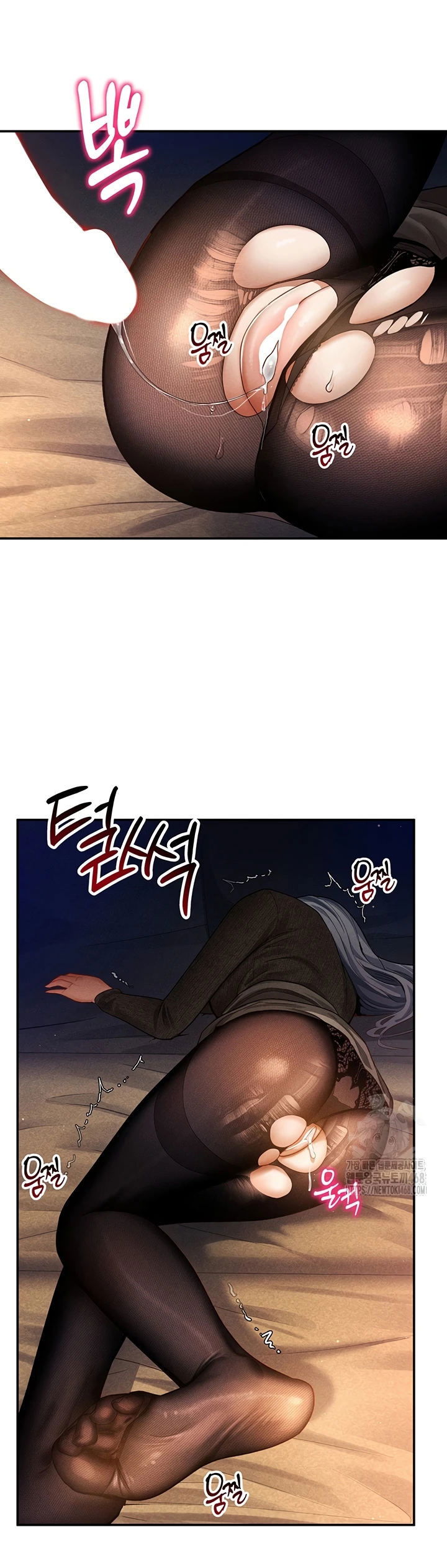 I Got Eyes to See Desire - Chapter 25 41 I Got Eyes to See Desire - Chapter 25 41