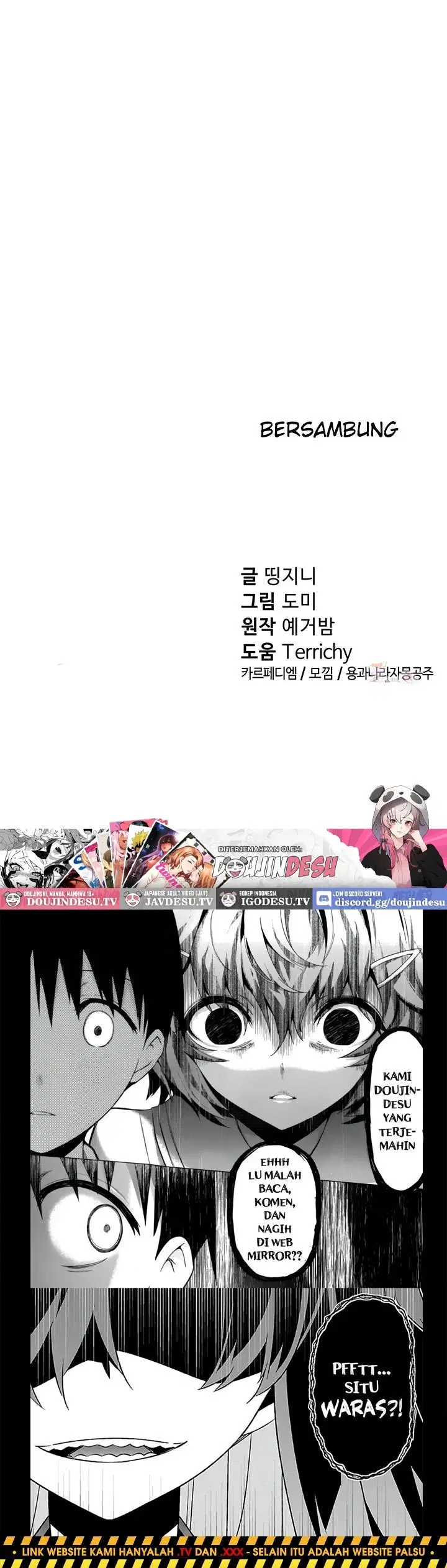 I Got Eyes to See Desire - Chapter 25 44 I Got Eyes to See Desire - Chapter 25 44