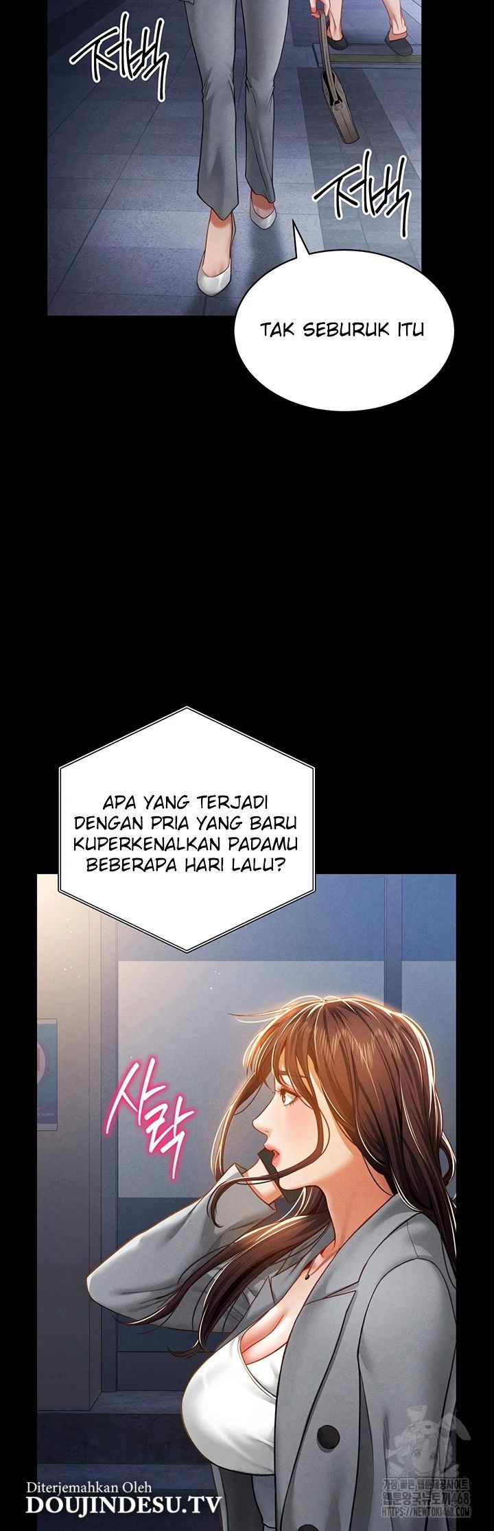 I Got Eyes to See Desire - Chapter 19 26 I Got Eyes to See Desire - Chapter 19 26