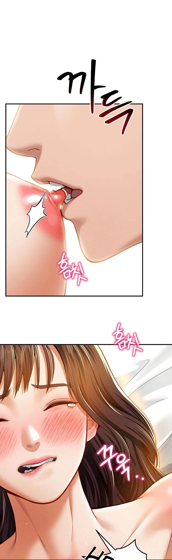 I Got Eyes to See Desire - Chapter 19 35 I Got Eyes to See Desire - Chapter 19 35