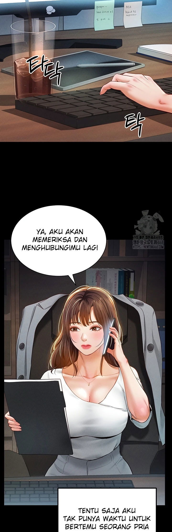 I Got Eyes to See Desire - Chapter 19 19 I Got Eyes to See Desire - Chapter 19 19