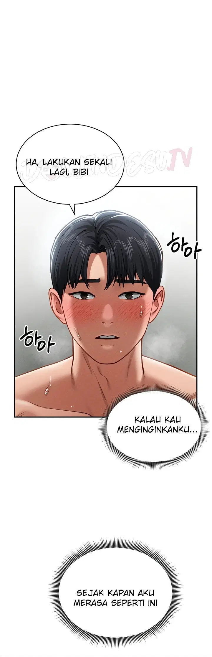 I Got Eyes to See Desire - Chapter 19 16 I Got Eyes to See Desire - Chapter 19 16