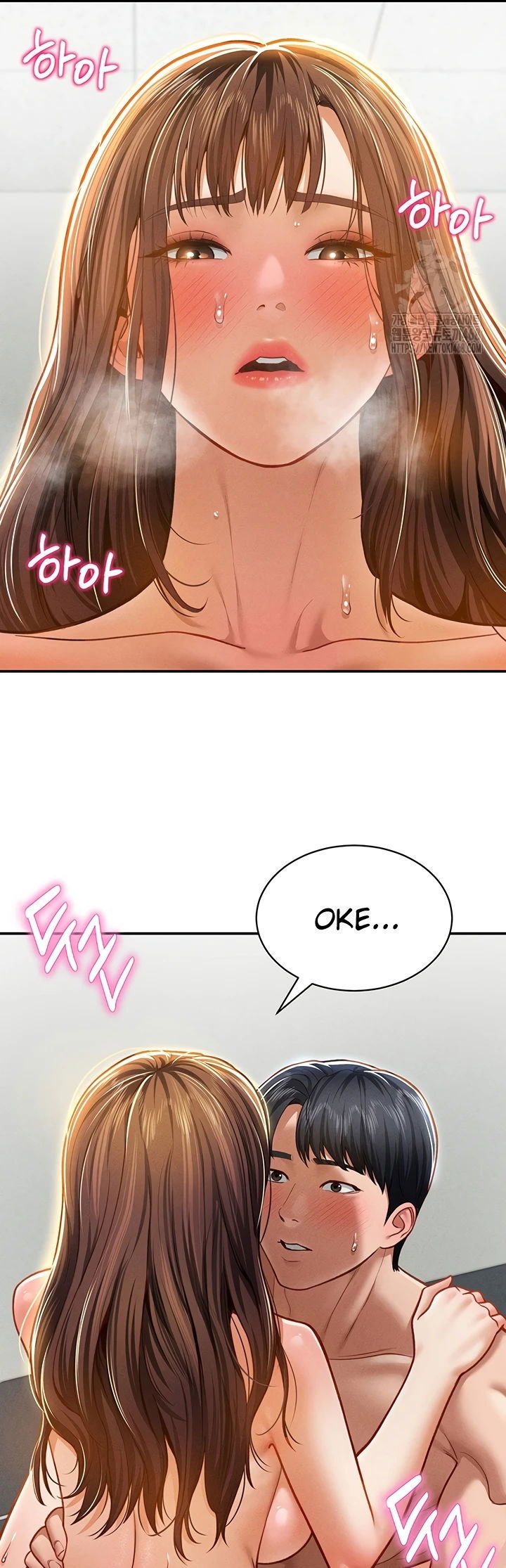 I Got Eyes to See Desire - Chapter 19 17 I Got Eyes to See Desire - Chapter 19 17