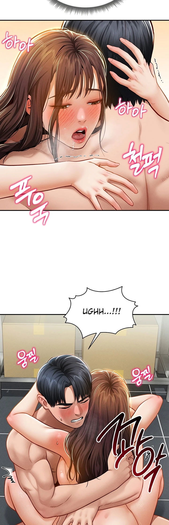 I Got Eyes to See Desire - Chapter 19 14 I Got Eyes to See Desire - Chapter 19 14