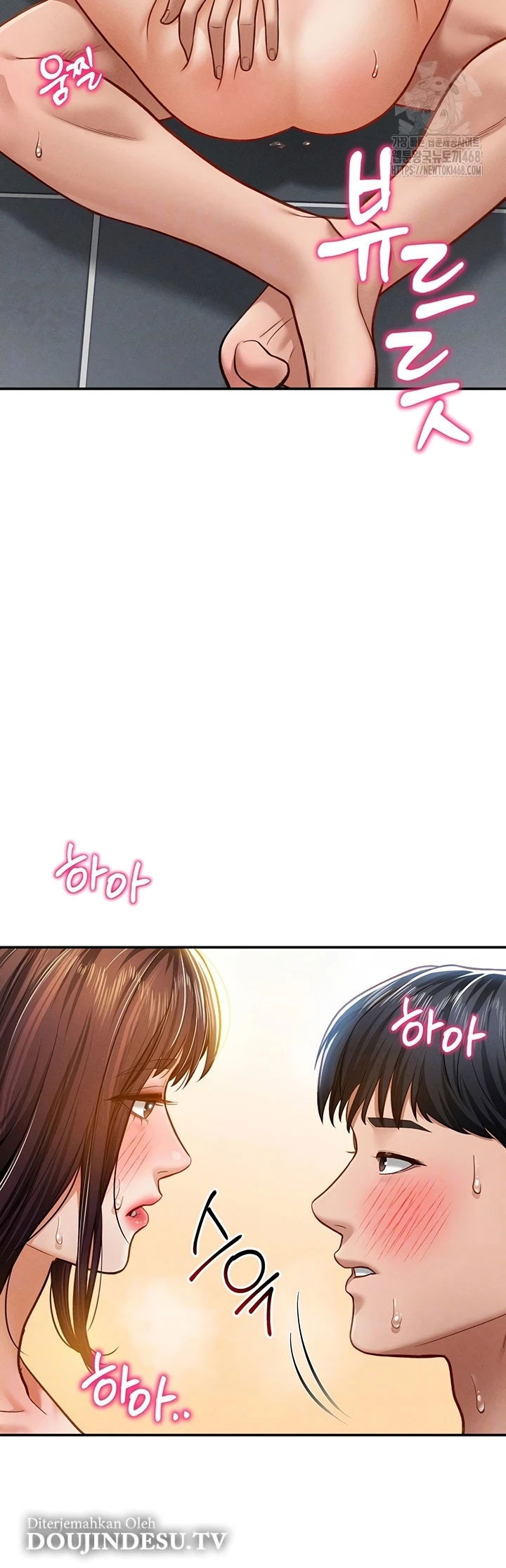 I Got Eyes to See Desire - Chapter 19 15 I Got Eyes to See Desire - Chapter 19 15