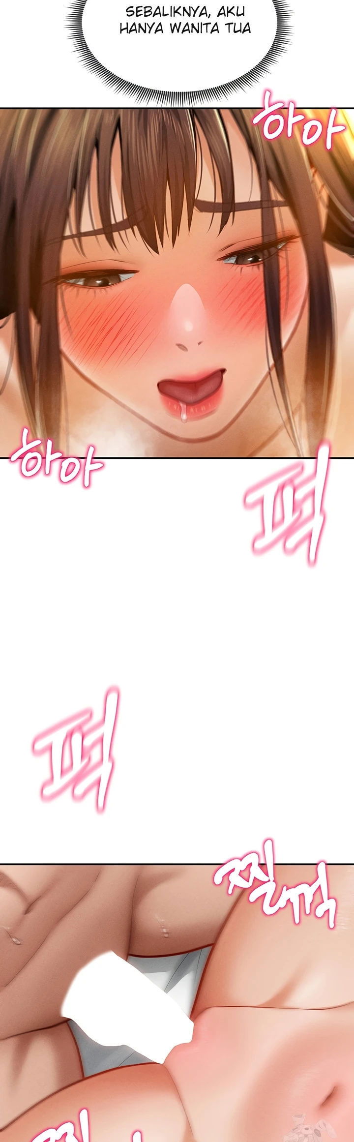 I Got Eyes to See Desire - Chapter 19 40 I Got Eyes to See Desire - Chapter 19 40