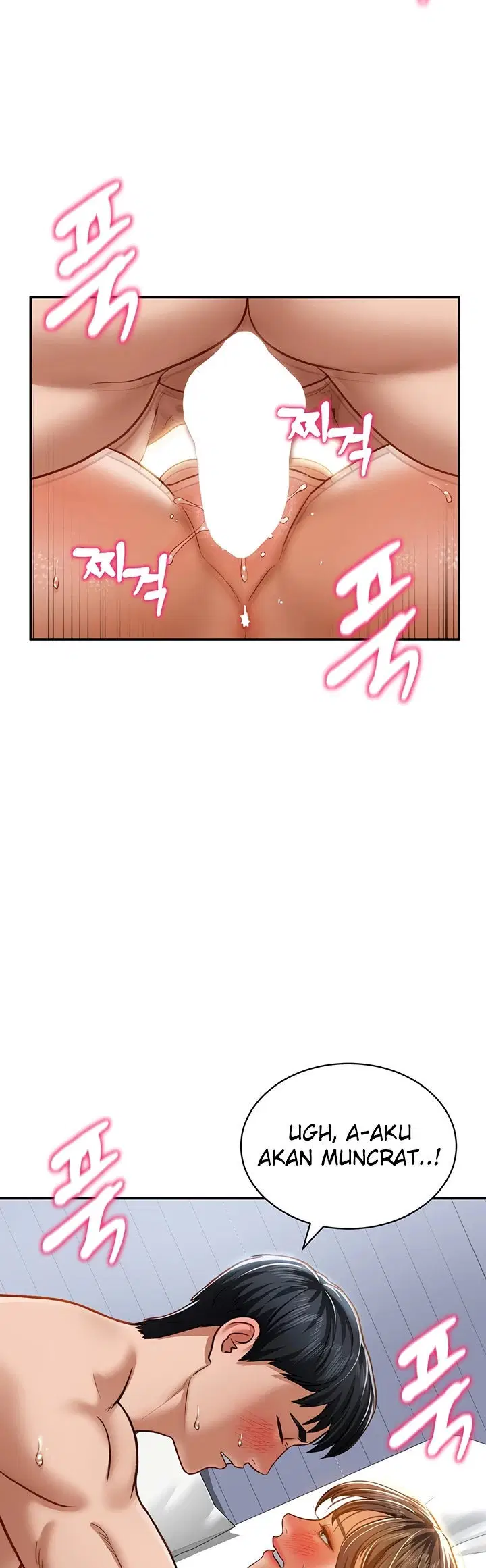 I Got Eyes to See Desire - Chapter 19 46 I Got Eyes to See Desire - Chapter 19 46