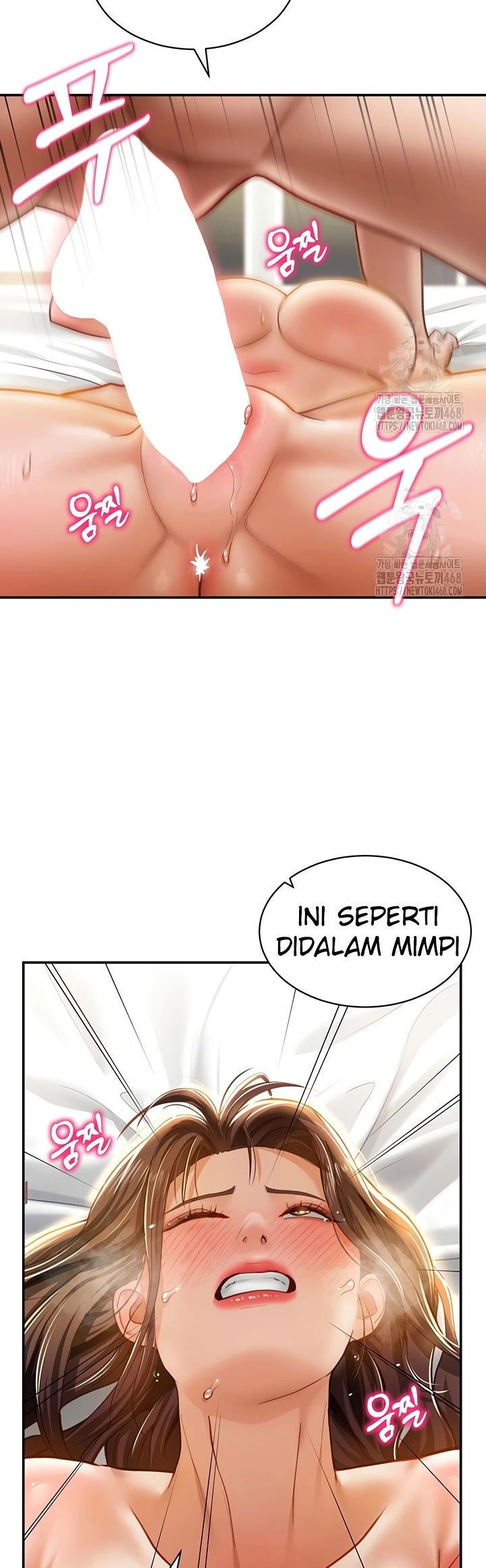 I Got Eyes to See Desire - Chapter 19 44 I Got Eyes to See Desire - Chapter 19 44