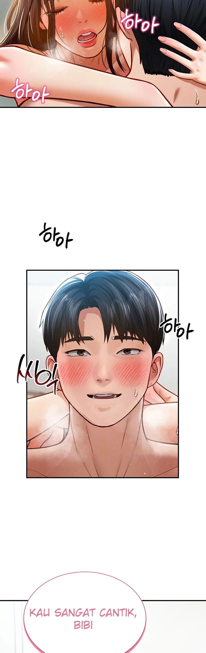 I Got Eyes to See Desire - Chapter 19 5 I Got Eyes to See Desire - Chapter 19 5