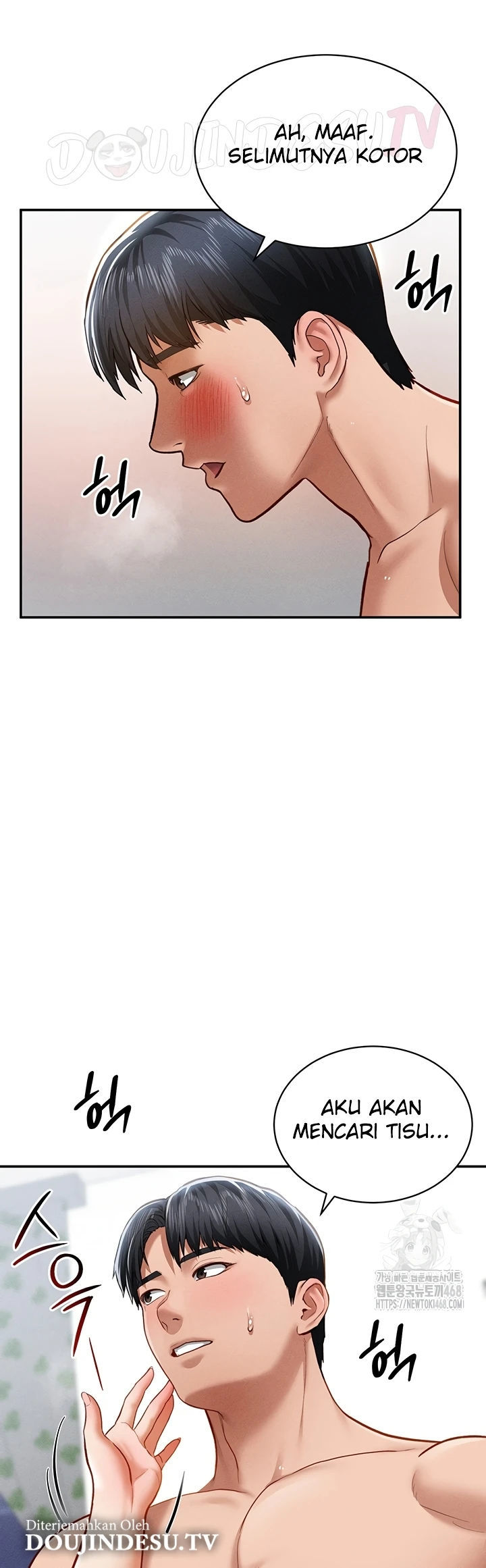 I Got Eyes to See Desire - Chapter 19 50 I Got Eyes to See Desire - Chapter 19 50