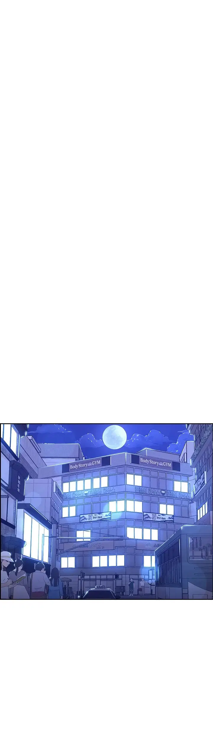 Noona - Chapter 09 28