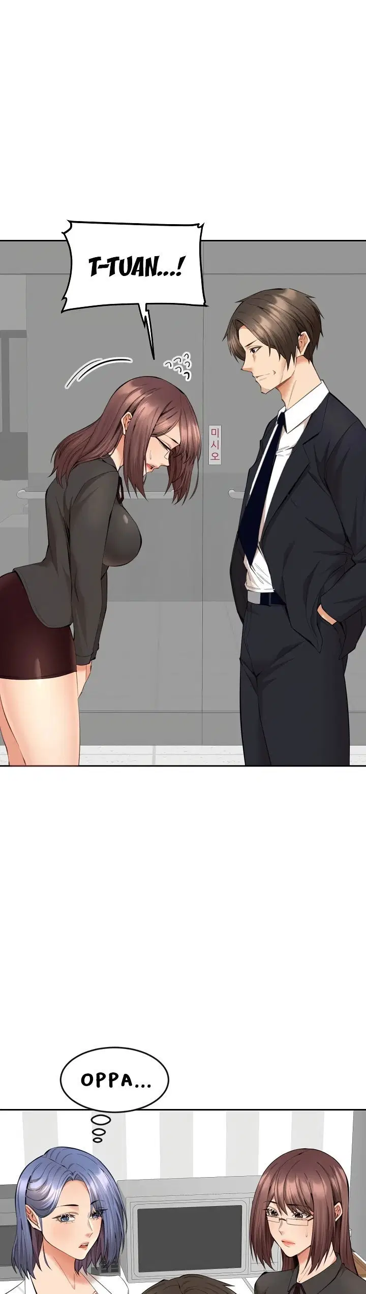 Noona - Chapter 09 23