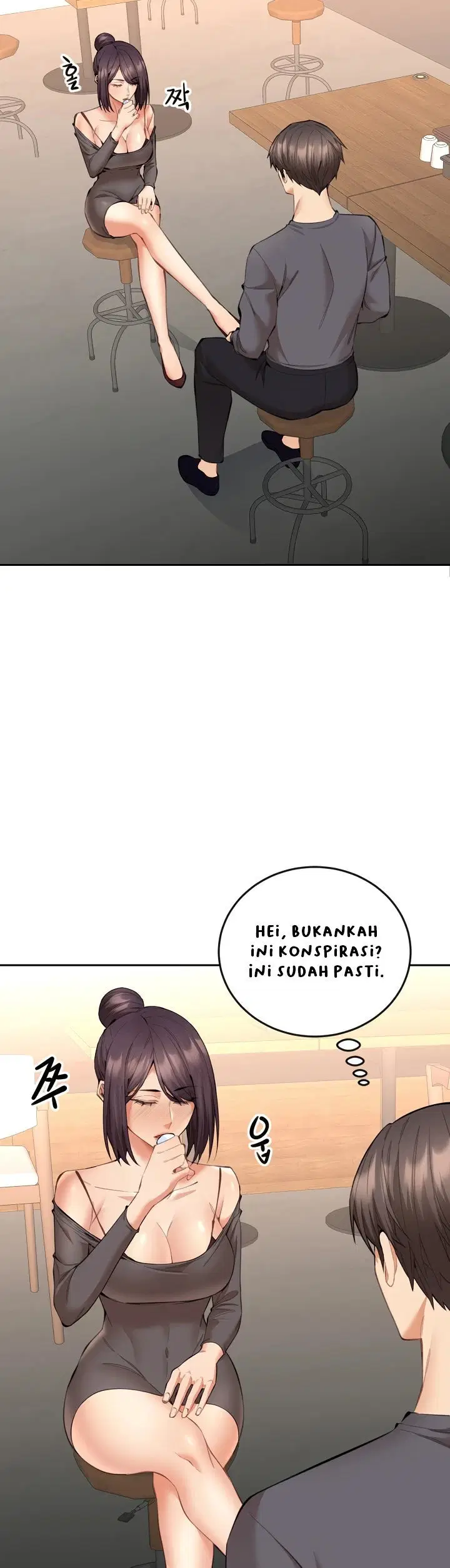 Noona - Chapter 09 34