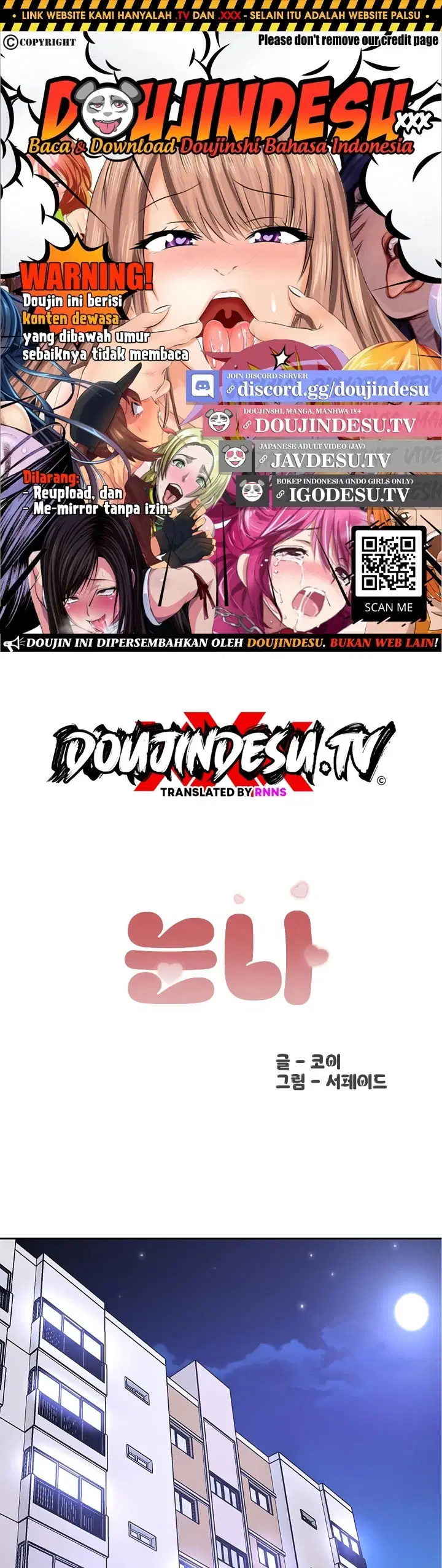 Noona - Chapter 09 1