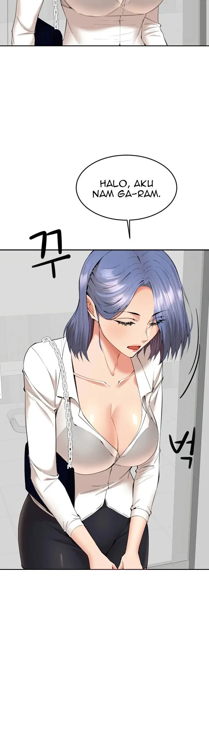 Noona - Chapter 09 15