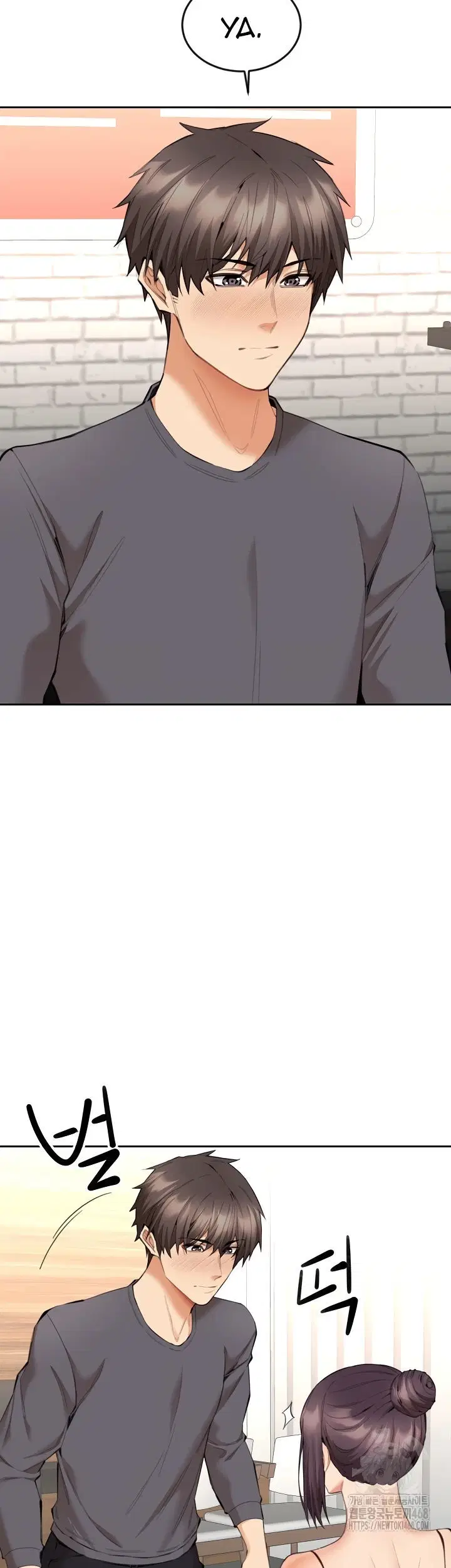 Noona - Chapter 09 41